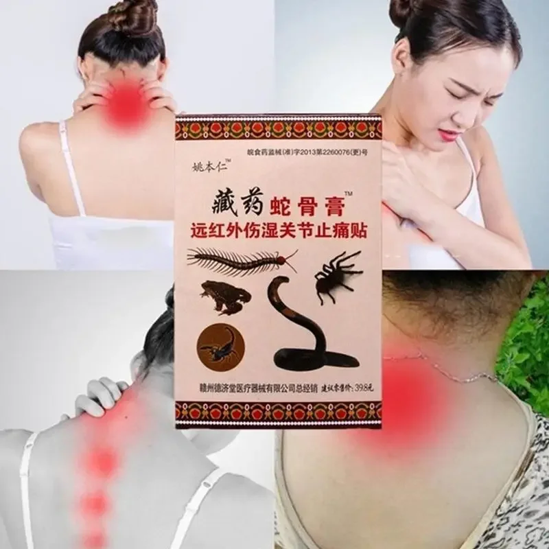 

8pcs Chinese Scorpion Extract Plaster Knee Joint Pain Relieving Patch for Body Rheumatoid Arthritis Pain Relief