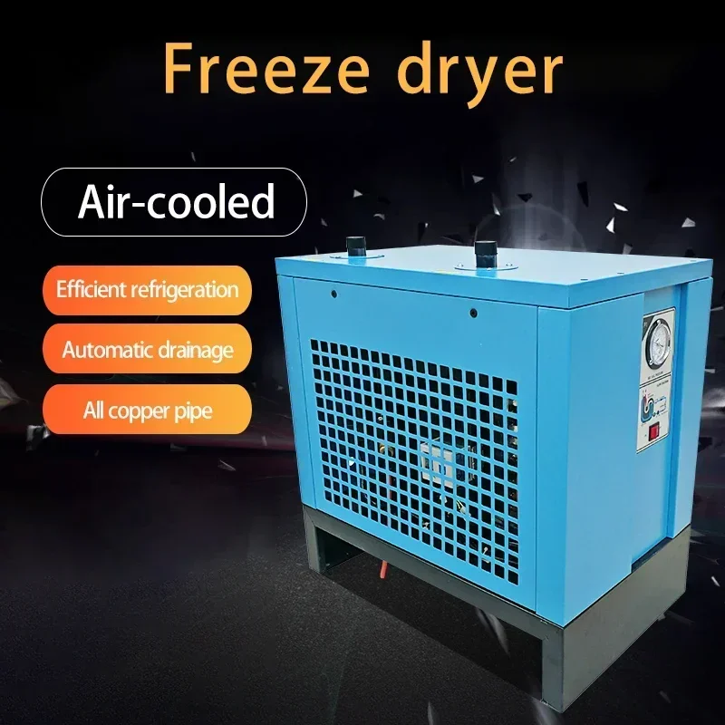 Refrigeration Dryer 1.5 Cubic Meters With Filter Air Compressor Compressed Air Cold Dryer Drying Equipment