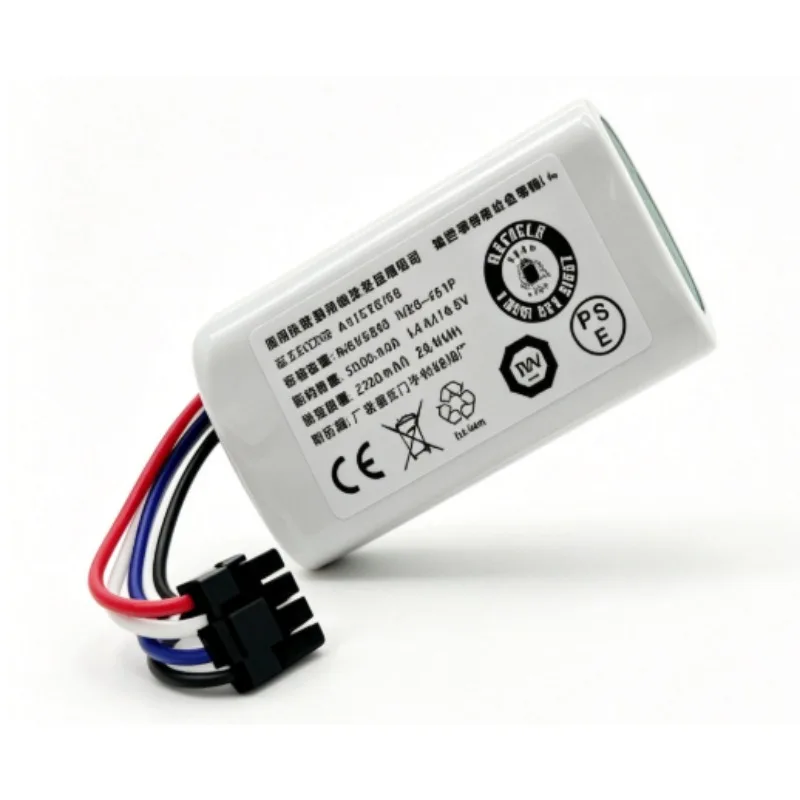 14.4V 2600mAh Robot Vacuum Battery for Xiaomi S20