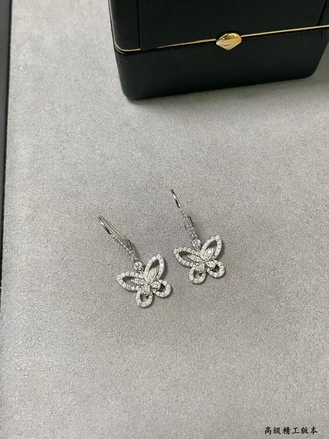 

2025 New Elegant Butterfly Sweet Earrings Imitation Inlaid Zircon Jewelry Shining Lady Design Jewelry Accessories For Women
