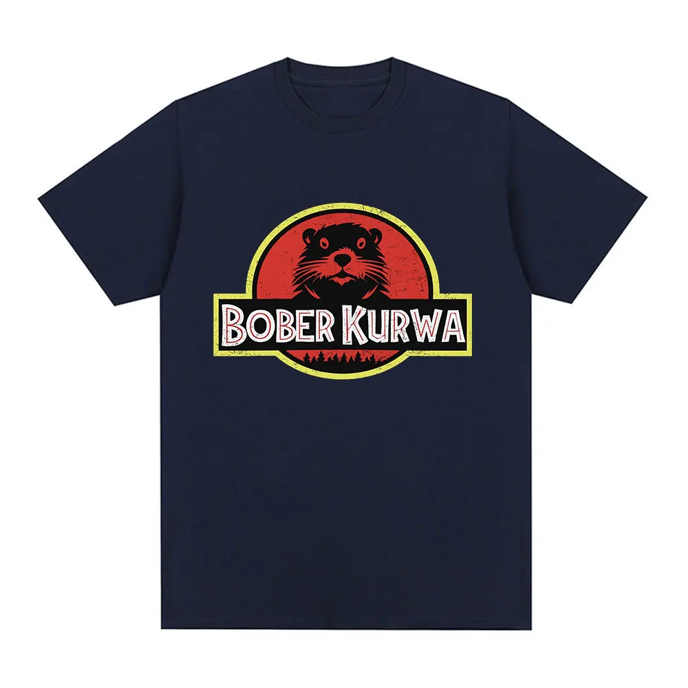 Bober Kurwa Bobr Funny Meme Graphic T-shirt Men's Women Fashion Hip Hop Short Sleeve Loose T-shirts 100% Cotton Cozy T Shirts
