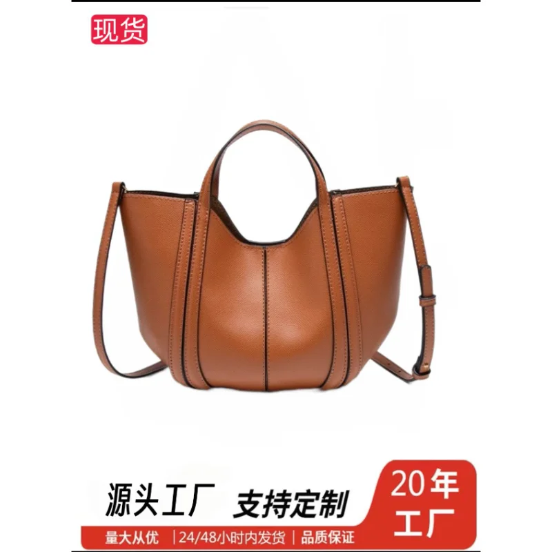

New Summer Tote Bag, Casual Simple Handbag, High-end Shoulder Crossbody Bag