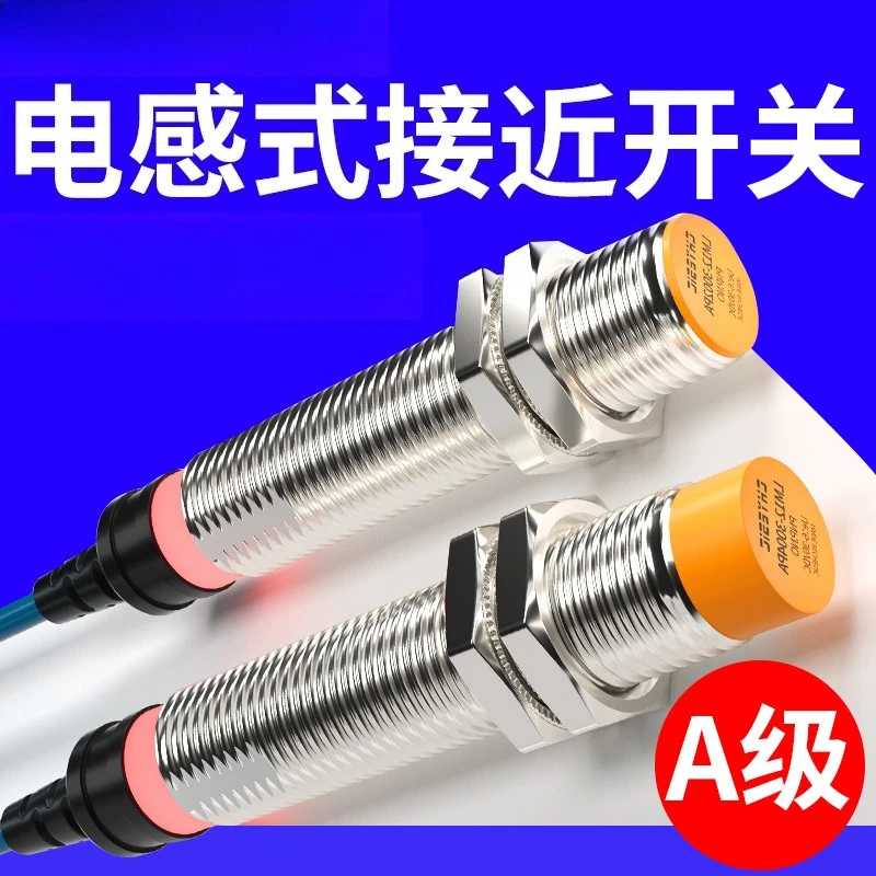 M8 Inductive Proximity Switch, DC24V 2-Wire 3-Wire Metal Detection Sensor, NPN/PNP Normally Open Normally Closed