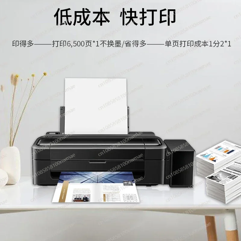 L130/L1259 Original and continuous supply of large ink warehouse household and commercial inkjet photo document printer