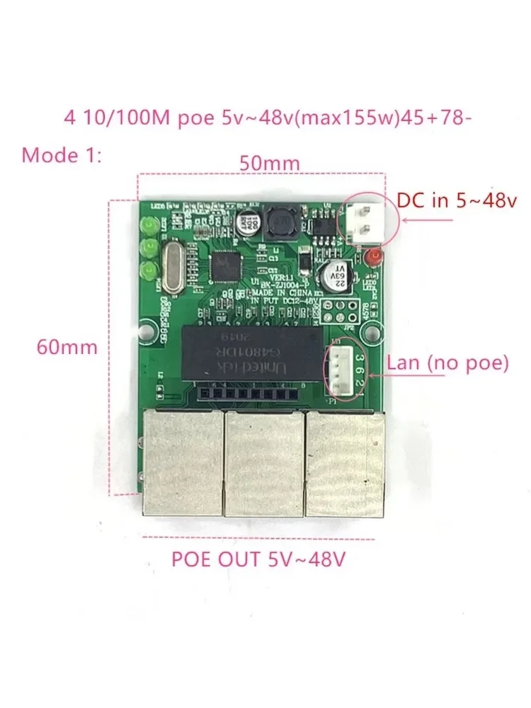 Odwrócony zasilacz Przełącznik POE POE IN/OUT5V/12V/24V/48V 45W/3=15.4W 100mbps 802.3AT 45+78- DC5V~48V seria odległość Force POE — zdjęcie produktu 7