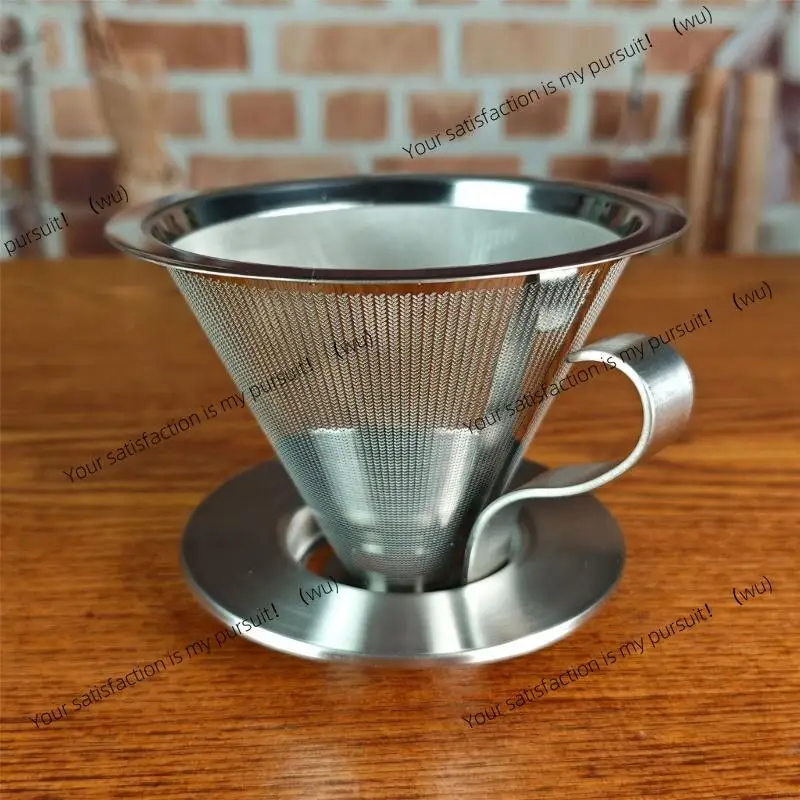 Multifunctional coffee drip, flat bottom drip, pour on coffee filter paper, coffee filter cup