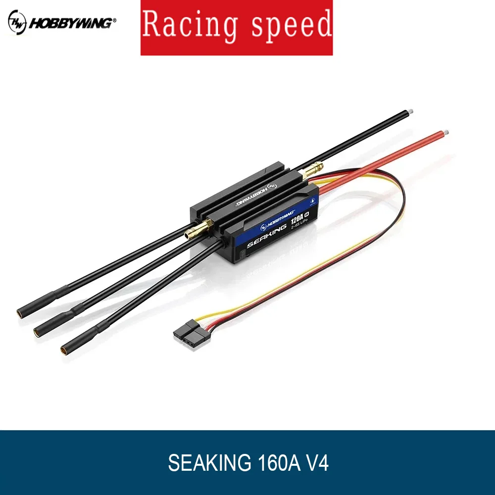 SeaKing 160A V4 Boat ESC 160A/800A Peak, Built-in Bluetooth & Data Logging, Dual Water Cooling IP67 8A BEC 6-8.4V