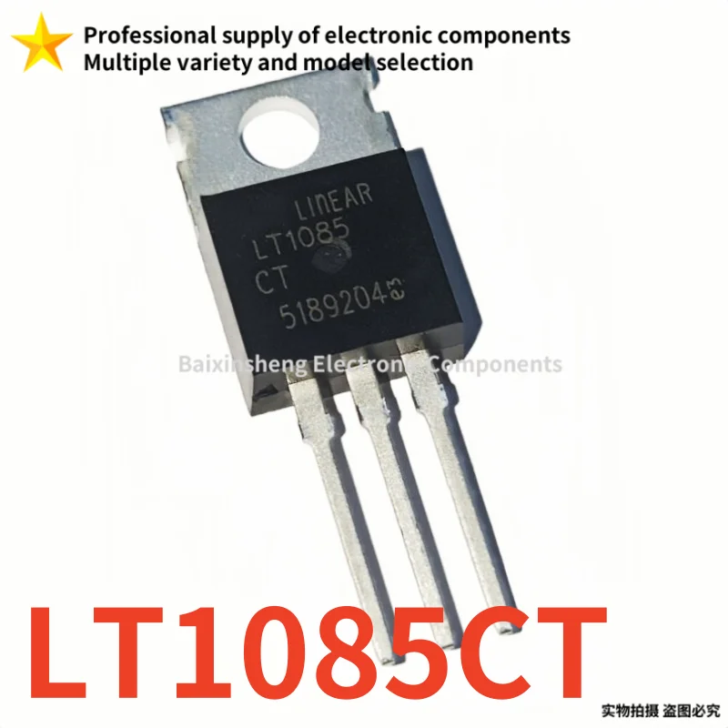 10PCS Brand new quality LT1085CT LT1085 TO-220 Voltage regulator transistor