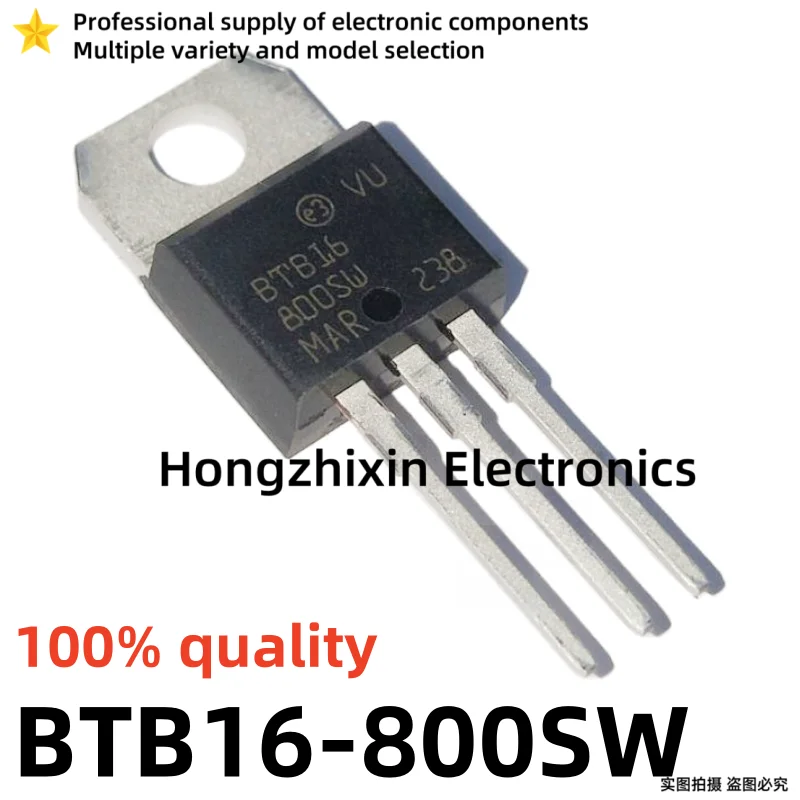 10PCS NEW 100% quality BTB16 BTB16-800SW BTB16800SW BTB16800 TO-220 Thyristor