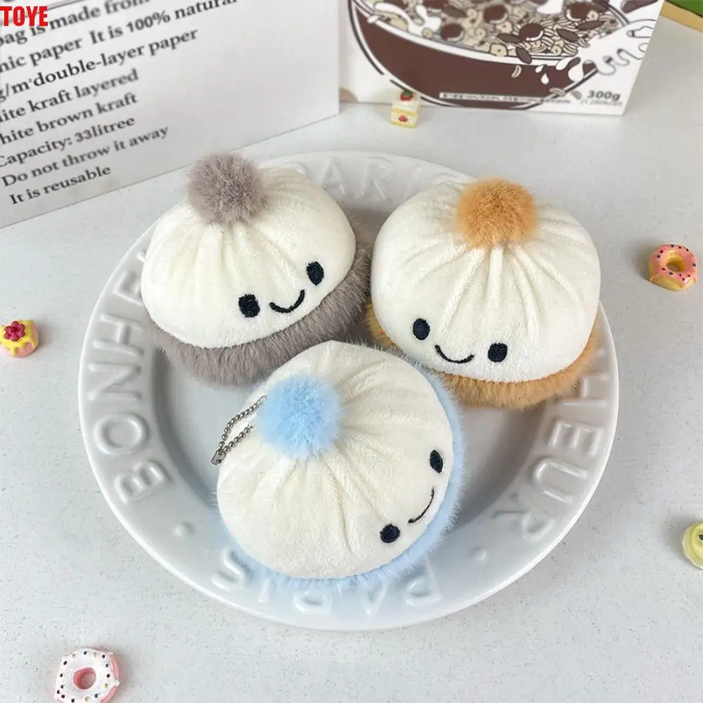 

Cartoon Stuffed Bun Doll Keychain Steamed Fluffy Bun Plush Toy Keychain Girl Heart Soft Xiaolongbao Stuffed Doll Pendant
