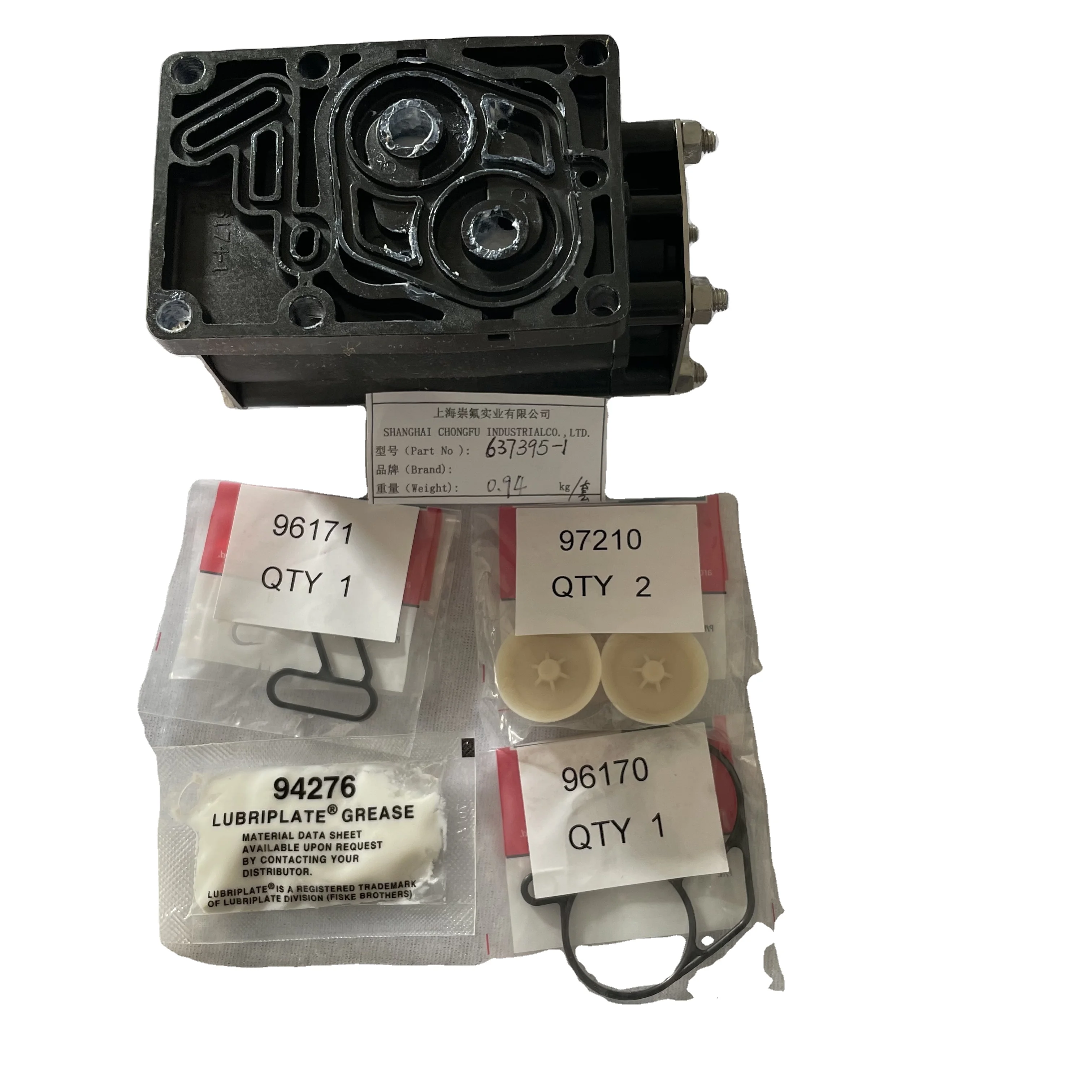 

Воздушный клапан в сборе 637395 -1 для пневматического мембранного насоса ARO, подходит для PD10P PD15P PD10X PD15X с 95840 97210 96171 96170