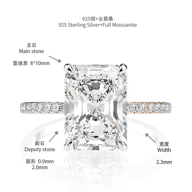 925 Sterling Silver 3 Carat Moissanite Radiant Ring Fashion Trend Design Sense Of High-End Light Luxury Niche Ladies Gift Girlfr