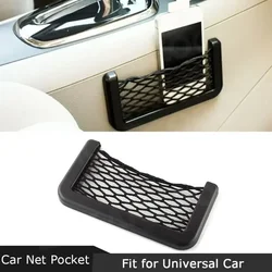Multifunctional Cell Phone Storage Mesh Pocket Car Miscellaneous Storage Bag Creative Storage Box Car Interior Supplies