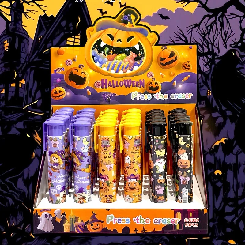 30pcs/lot Halloween Pumpkin Press Eraser Cartoon Animal Writing Drawing Pencil Erasers Stationery Office School Supplies