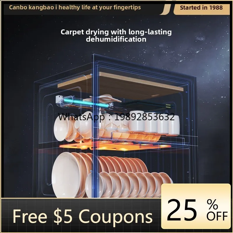 ตู้ฆ่าเชื้อแบบฝังในบ้าน ZZ ความจุขนาดใหญ่ ระดับสองดาว ฆ่าเชื้อด้วยอุณหภูมิสูง สำหรับชามและตะเกียบ