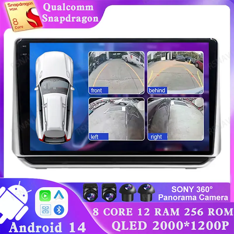 

Android 14 For Nissan Altima L34 2018 - 2020 5G WIFI Multimedia Navigation Head Unit Stereo 4G LTE DSP Viedo Player GPS DVD BT