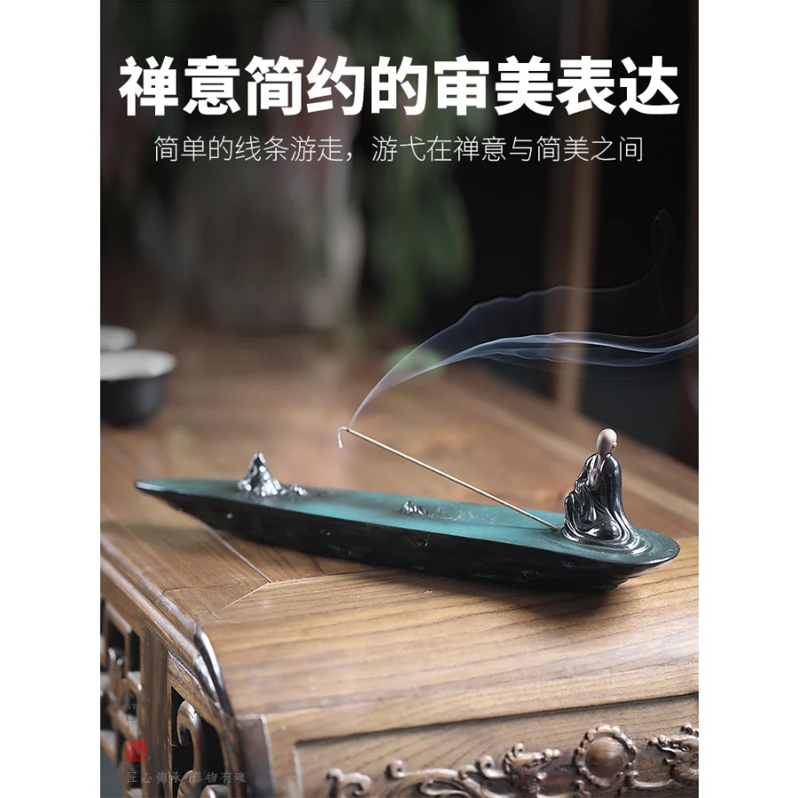 Cute Incense Holder Ceramic Trendy Aesthetic Creative Crystal Quartz Stone Incense Holder Amethyst Travel Bruciatore Incenso Zen