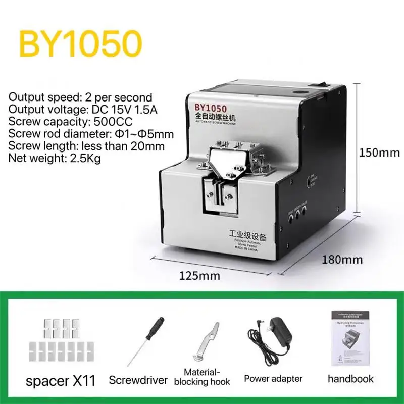 

Fully Automatic Screw Machine 110V-220V screw Arrangement Machine and Small Adjustable Track Screw conveyor