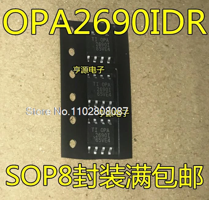 

Opa2690ложенный OPA2690ID OPA2690 SOP-8 IC