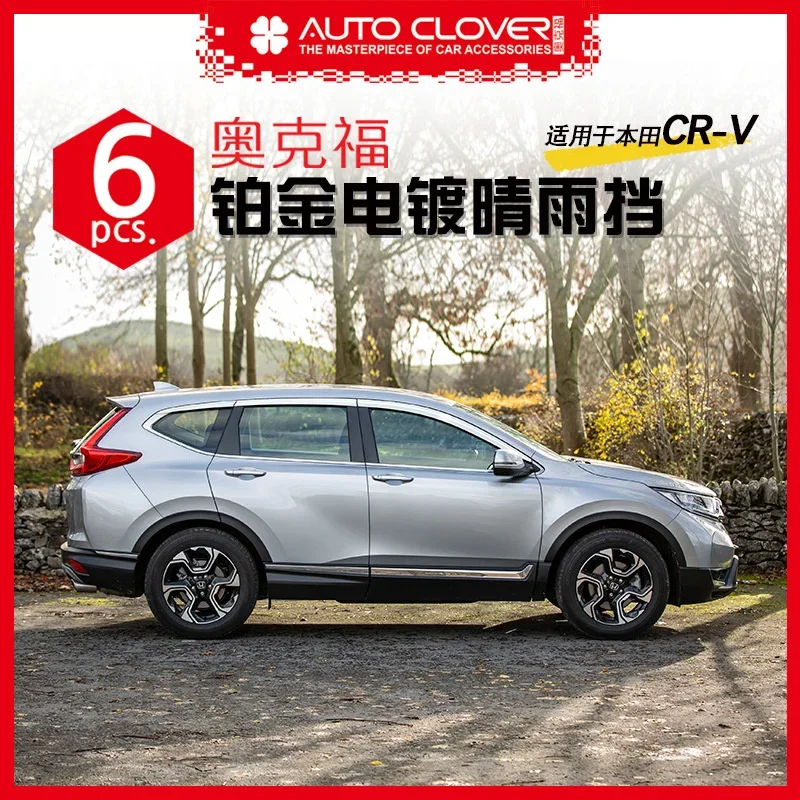 Chrome Door Rain Visor Side Window Deflector Shade Sun Wind Shield Silver Trips Eaves for Honda Crv 2017