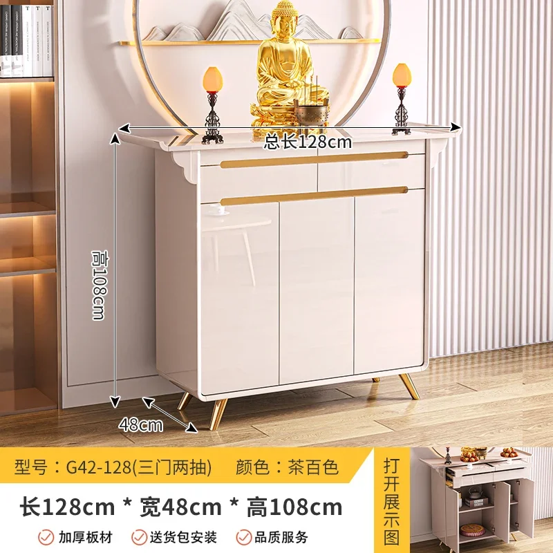 r8.11- shrine household rural living room central hall cabinet tribute table new Chinese table simple Buddhist niche