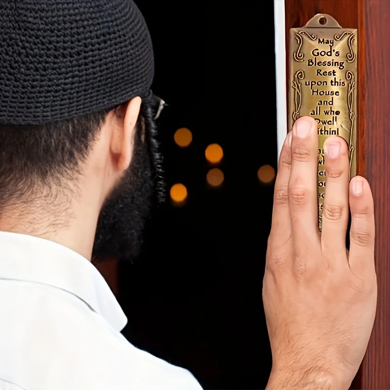 Mezuzah de bendición de Metal Shema del mercado de Tierra Santa con desplazamiento (Peltre, bendición de la casa en Inglés/hebreo)