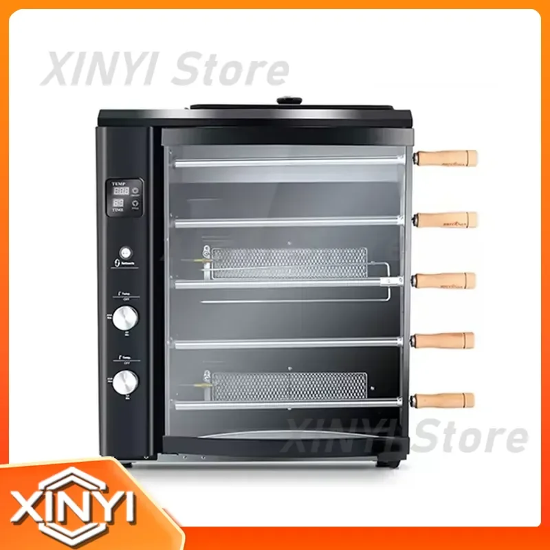 Portable Five Fork Gas Oven Barbecue Machine for Outdoor BBQ Grill Home Gas Oven Auto Rotating Stall