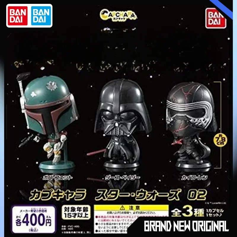 

BANDAI Star Wars Action Figures Model Big Head Doll Assembly Ornament Boba Fett Skywalker Gashapon Ornament Official Genuine