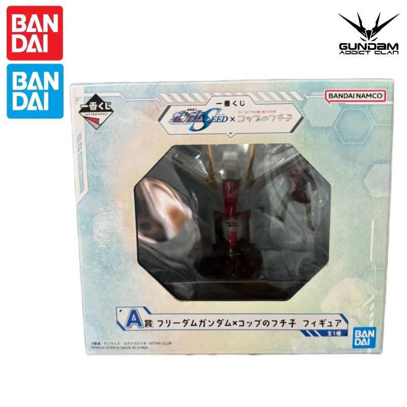 

In Stock Bandai Ichiban Kuji Original Gundam Seed Yuzuko Action Figure Model Doll Brand New Boxed Toys Model Garage