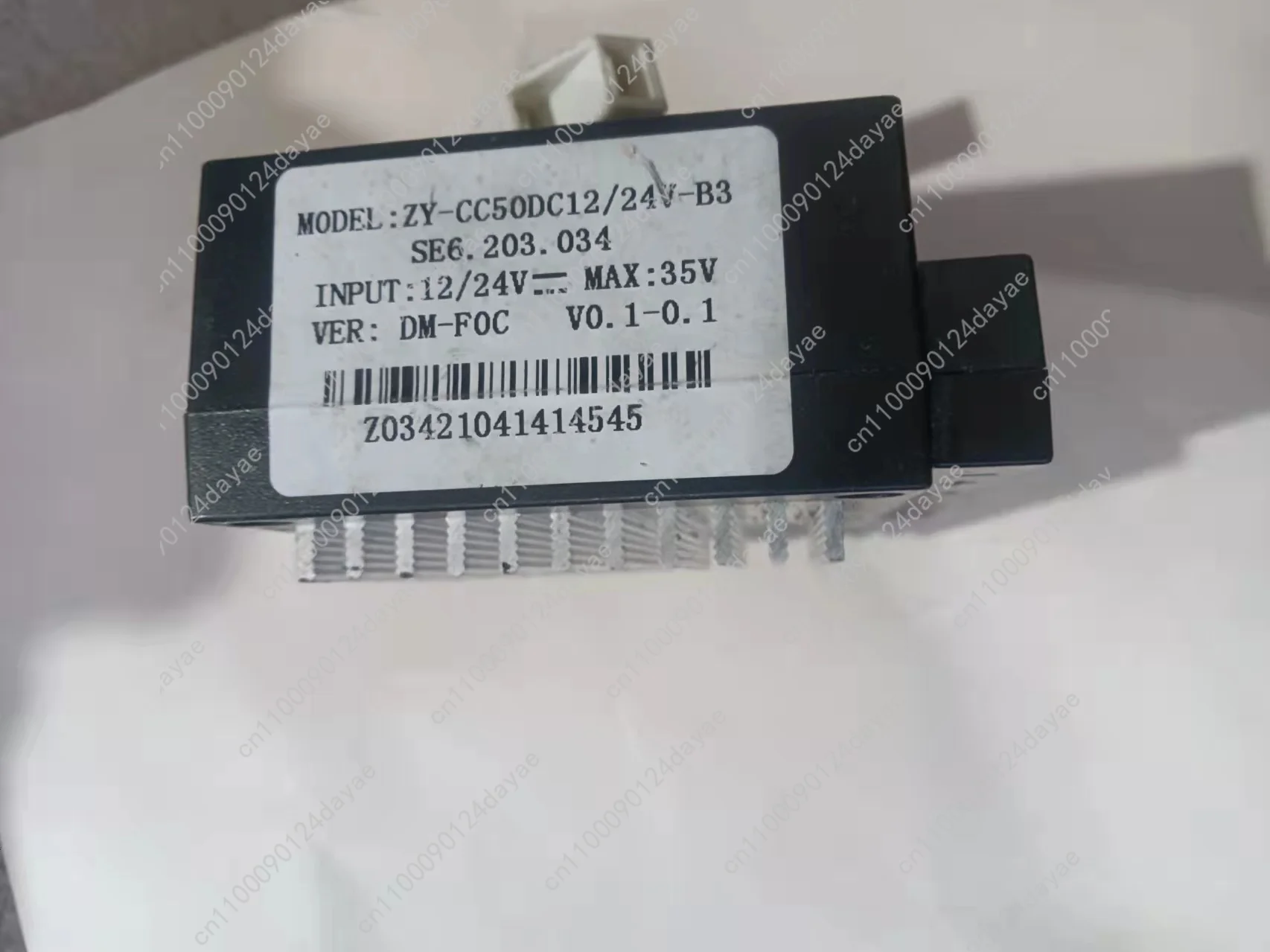 Dc 12 24V Car Refri…