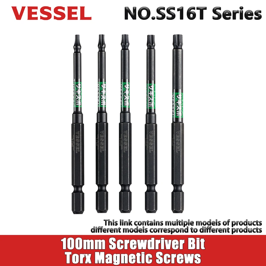 VESSEL 100mm Screwdriver Bit Set Torx Magnetic Screws Drill Bit Hand Tools Accessories NO.SS16T Series