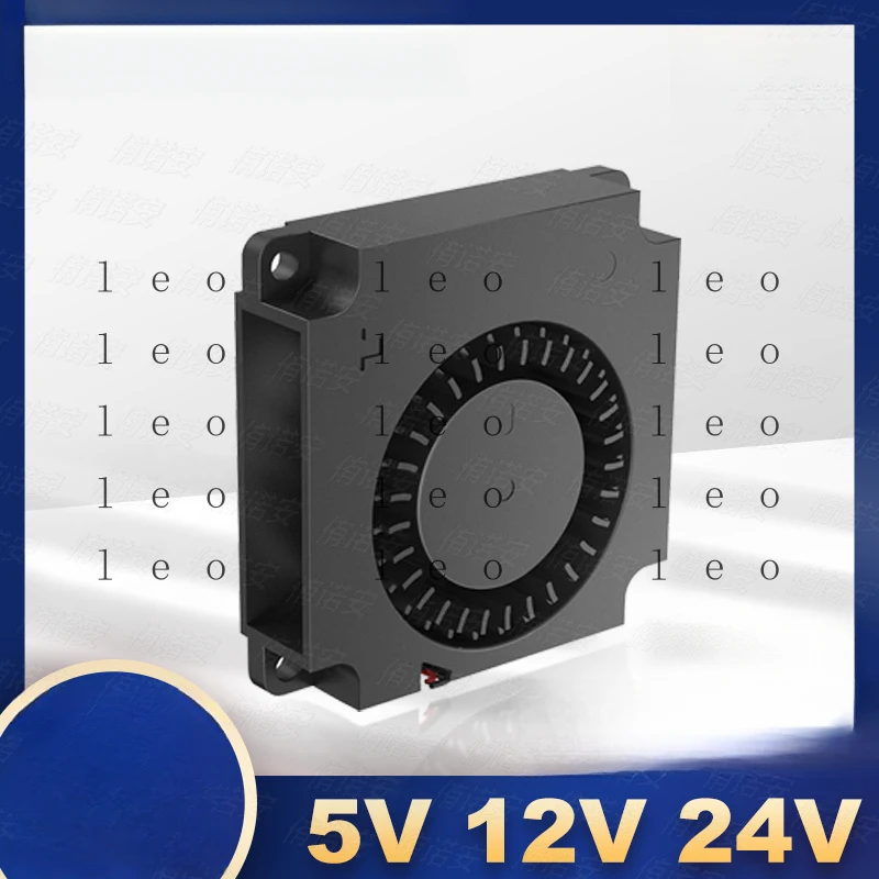 4010 blower fan 5V 12V 24V brand new turbo brushless cooling fan 40*40*10MM