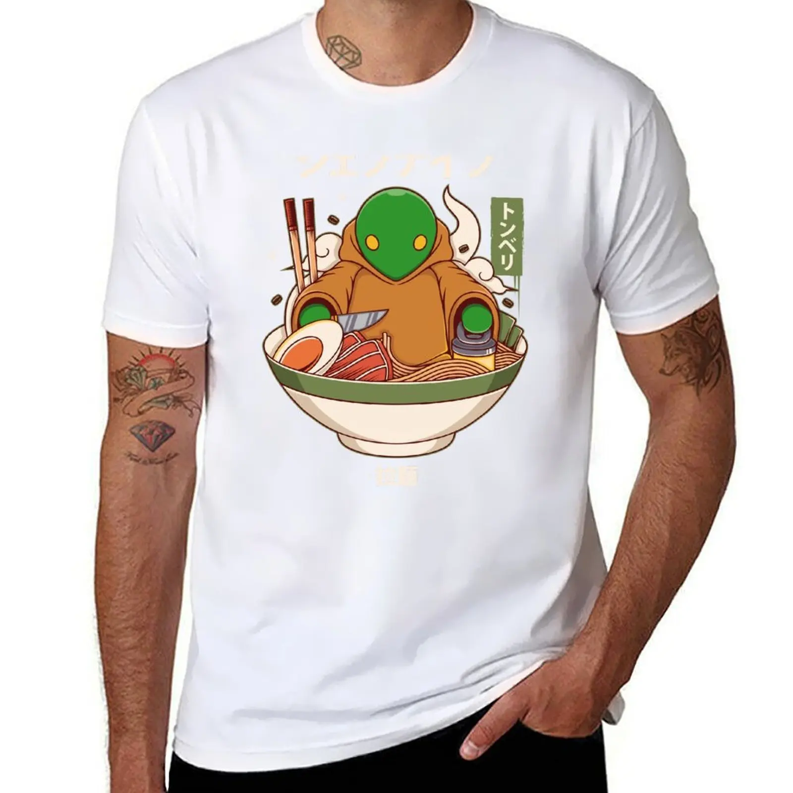 

Tonberry Ramen T-Shirt t shirt man luxury funny t shirts man T-Shirt