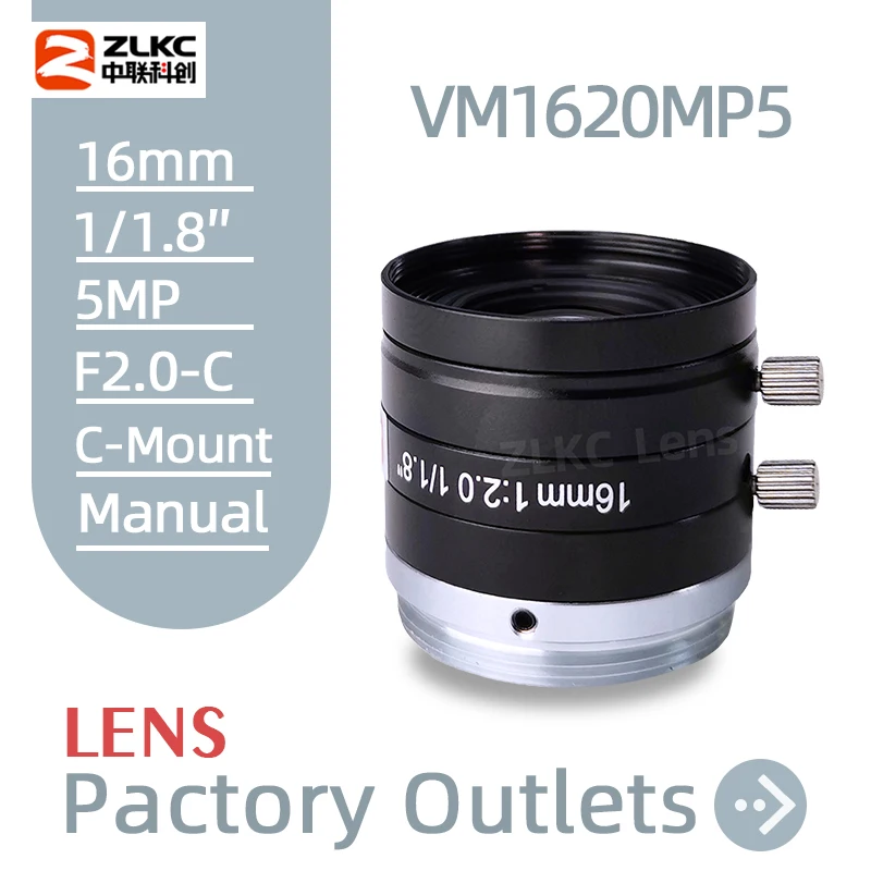 C Mount Lens 16mm Fixed Focus Manual lris 1/1.8'' High Performace for 5Megapixel Camera Machine Vision lenses & accessories