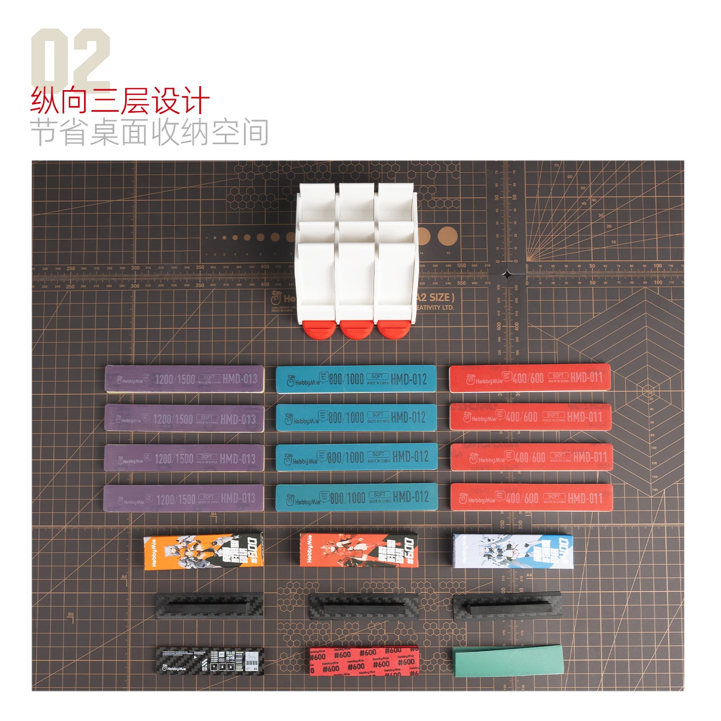 Hobby Mie Grinding Board Rack di stoccaggio degli attrezzi Rack di stoccaggio per carta vetrata combinato con aspirazione magnetica