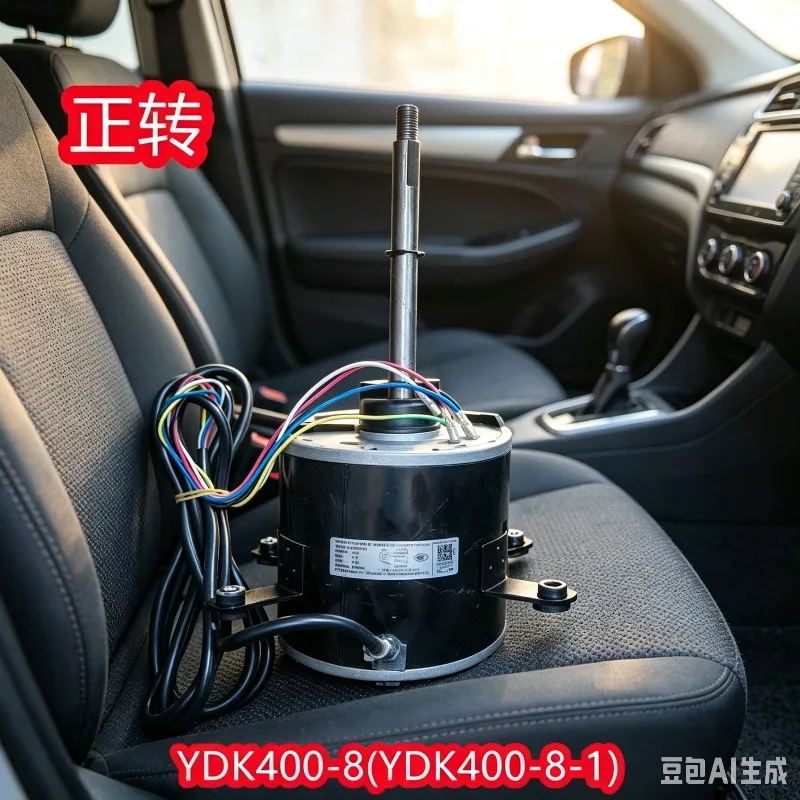 Suitable for Midea 10HP MDV VRF Central Air Conditioner Brand‑New Outdoor Fan Motor YDK400‑8(YDK400‑8‑1), Condenser Fan Motor