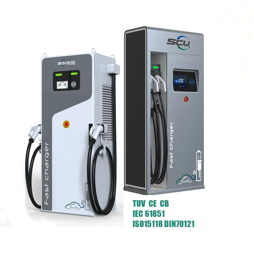 Electric Car EV Chargers 30kW 60kW 120kw 150kW 180kW 240kW 360kW EV Charging Station With OCPP CE Certified