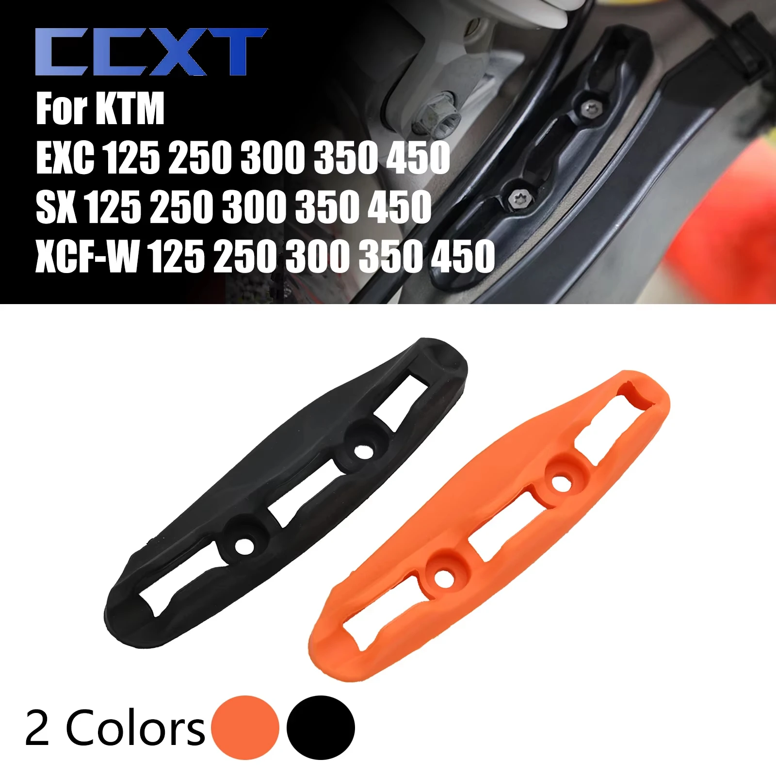 

Зажим заднего тормозного шланга мотоцикла для KTM EXC350 EXC450 EXC250 EXC125 EXC300 SX EXC XCFW 2007-2020 2019 2018 2017 2016 2015