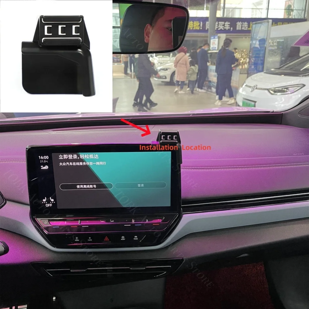 Car Phone Holder Special Fixed Bracket Base For Volkswagen VW ID Series ID3 ID4 ID6 2021-2024 Wireless Charging Cars Accessories view 2