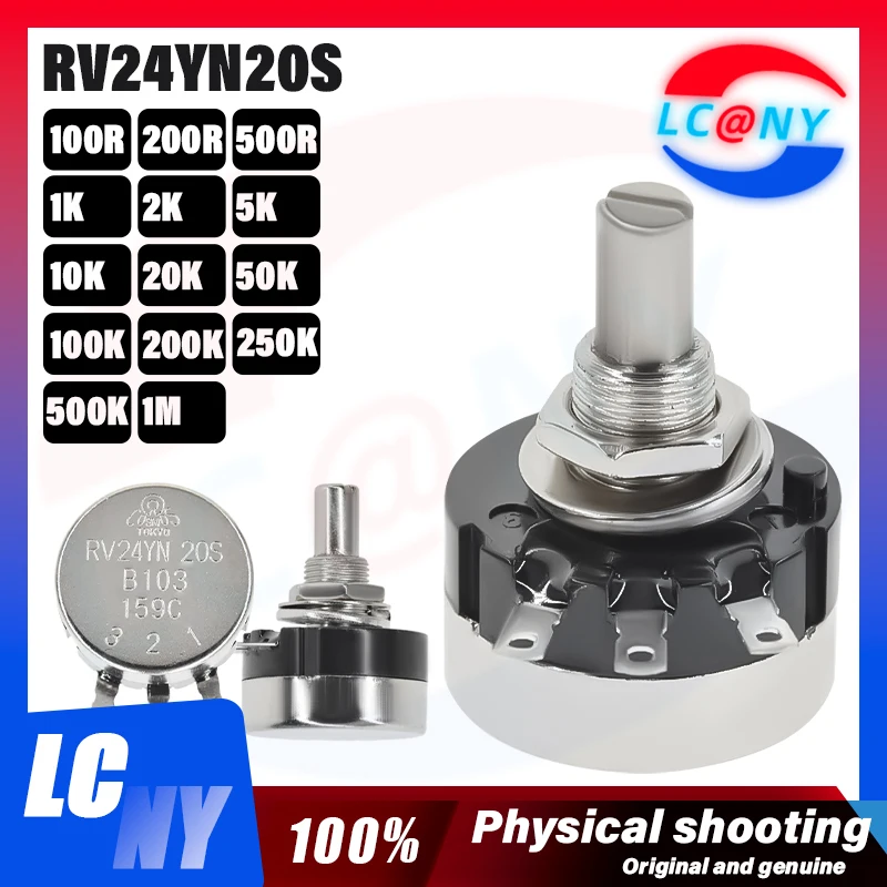 1Pcs RV24YN20S B201 B501 B102 B202 B502 B103 B203 B503 B104 B204 B254 B504 B105 500 ohm 10K 20K 50K 100K 200K ohm Potentiometer