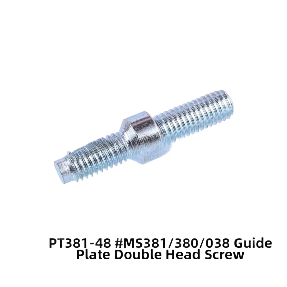 MS381 MS361 MS036 Chip Shield Kit Garden Machinery Dust Cover for Guide Bar Side Cover and Sprocket Protection