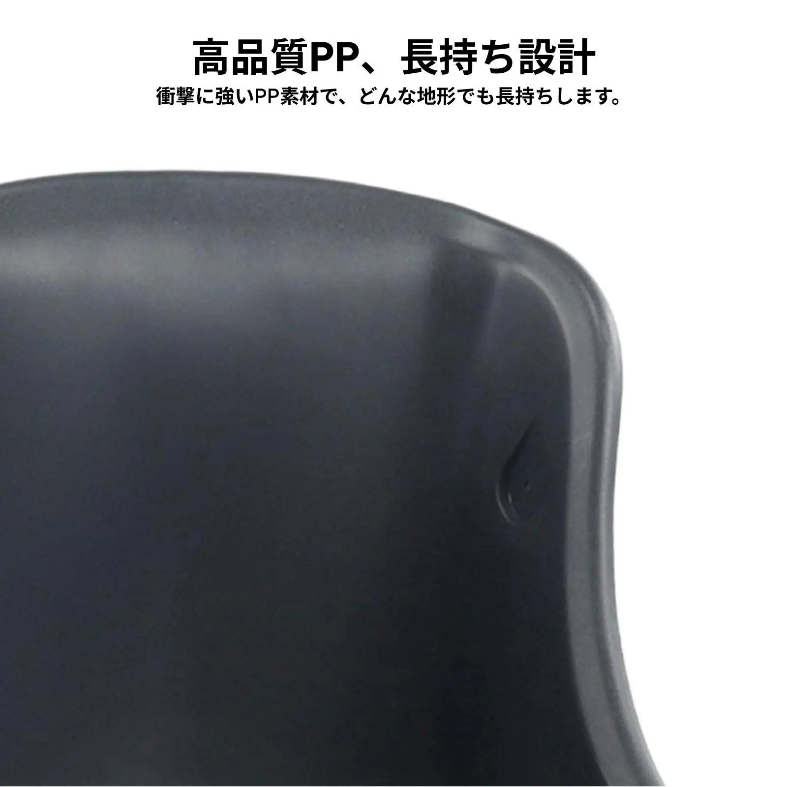 

Durable PP Go Kart Seat Comfort Modification Cushion for Four Wheeled Bike Electric Scooter Universal