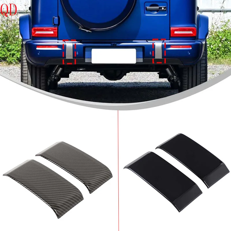 

For Mercedes-Benz G-Class W465 2025+ ABS Carbon Fiber Car rear bumper decorative board sticker Car exterior accessories 2Pcs