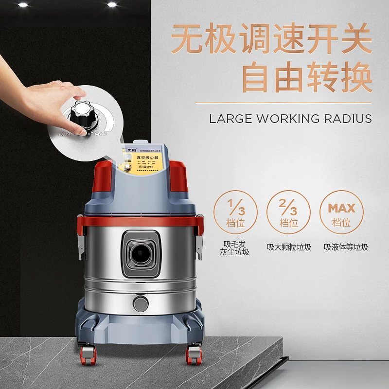 เครื่องดูดฝุ่นตกแต่งบ้าน reclamation การกรองน้ําตะเข็บที่สวยงาม เครื่องดูดฝุ่นกําลังสูงทรงพลัง