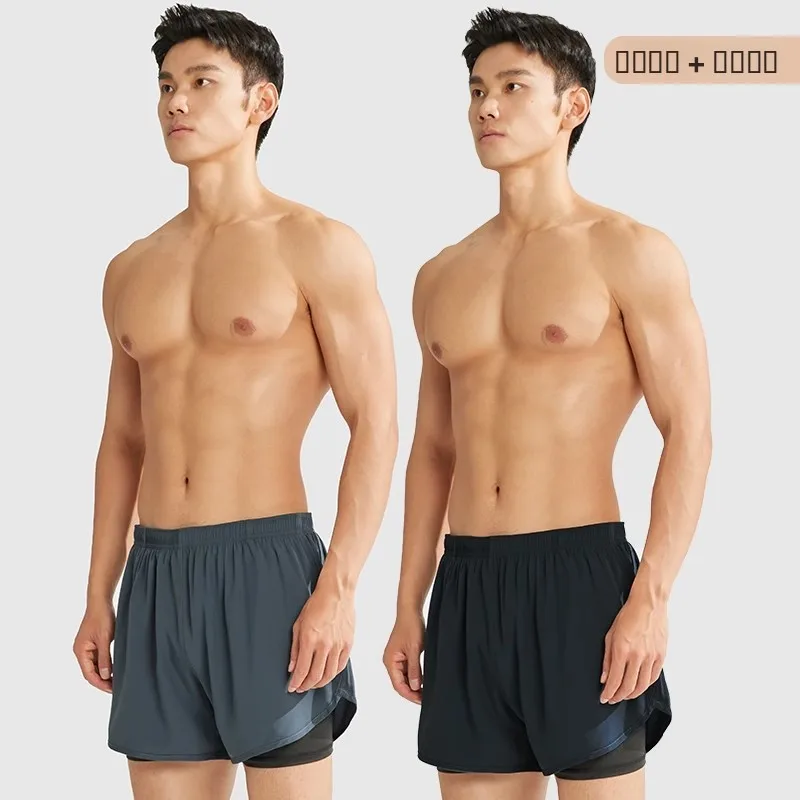 

2024 Ice Silk Qui Dry ort Pants Men's Summer Thin Outdoor Wear Loose Sports Running Casual Tee-quarter Length Trousers