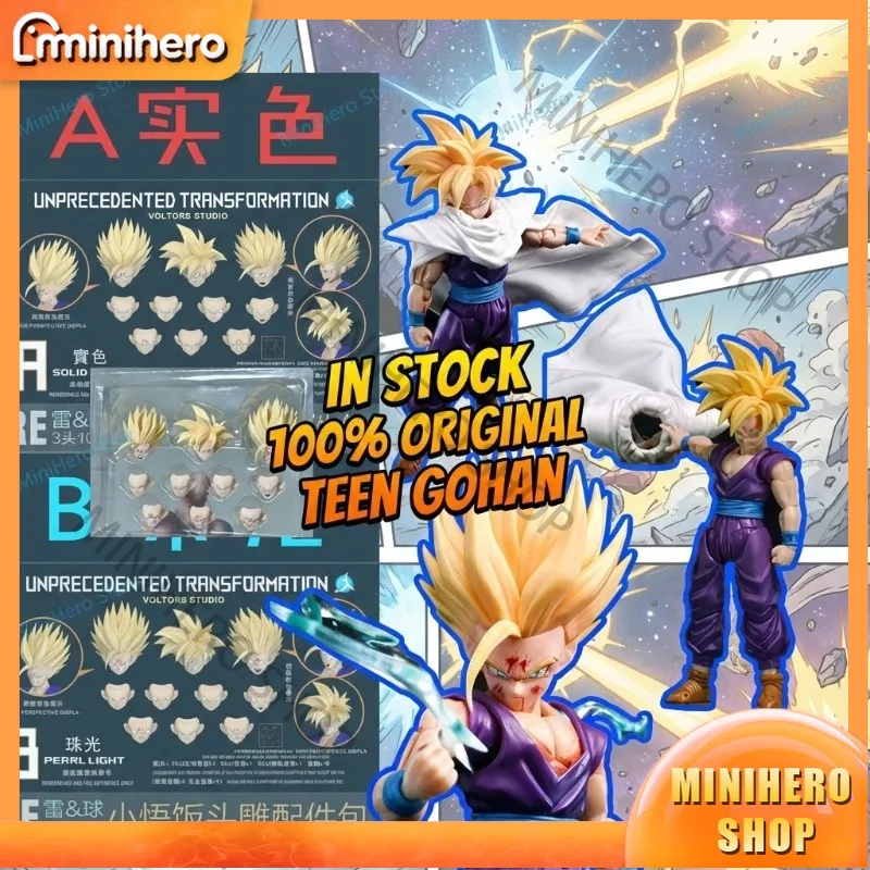 

Фигурка LEFMA&RECUSTOM Voltorb Studio Dragon Ball Super Saiyan 2 Сон Гохан с поврежденной головой и аксессуарами, 100% оригинальная