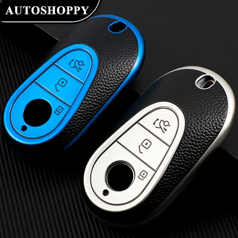 

Soft Leather TPU Car Remote Key Case Cover Shell For Mercedes Benz C S Class W206 W223 S350 C260 C300 S400 S450 S500 Protector