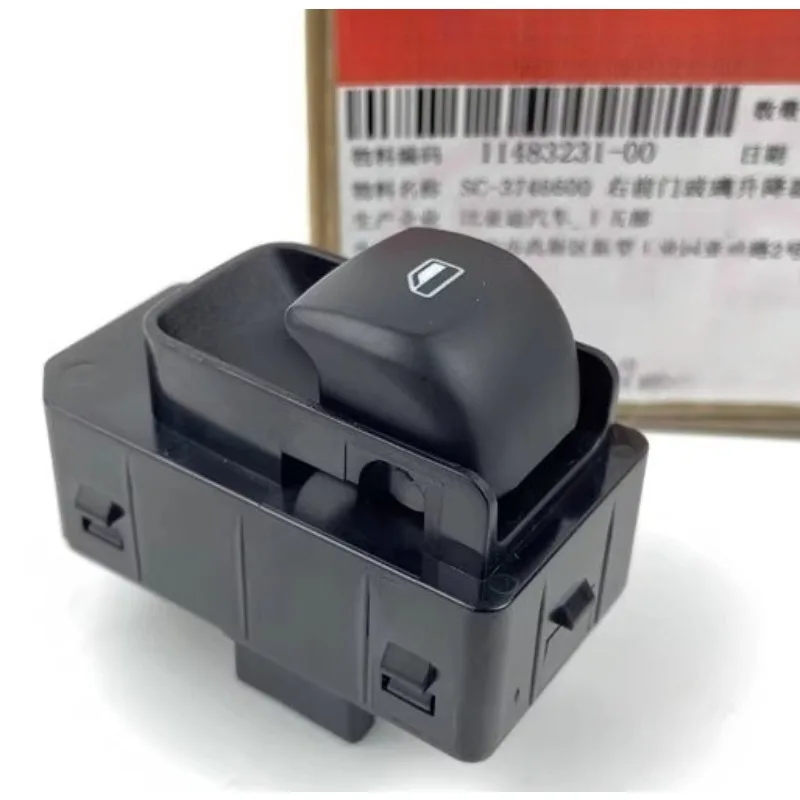 

11483231-00 Переключатели подъема окна Передняя задняя дверь Стеклоподъемник Маленький переключатель для BYD Yuan Левый и правый 1148323100 Автомобильная часть