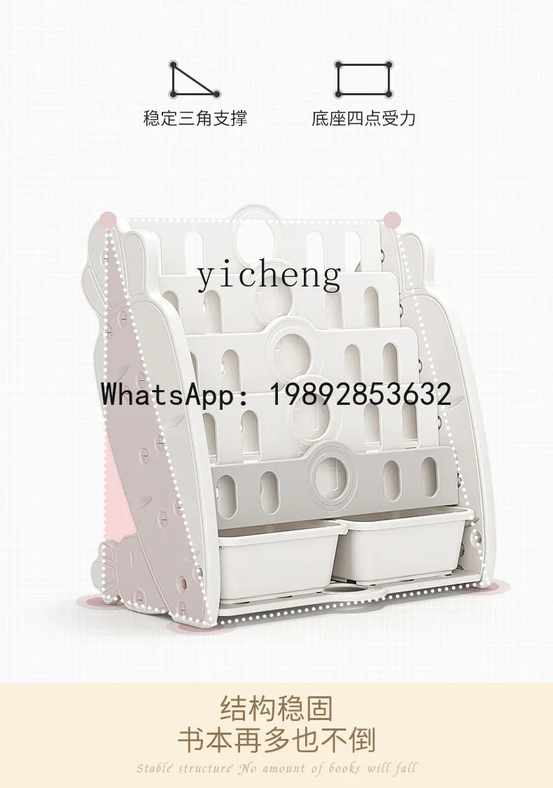 خزانة كتب للأطفال من AH، رف تخزين ذو سعة كبيرة، خزانة تخزين ألعاب أرضية مدمجة #5