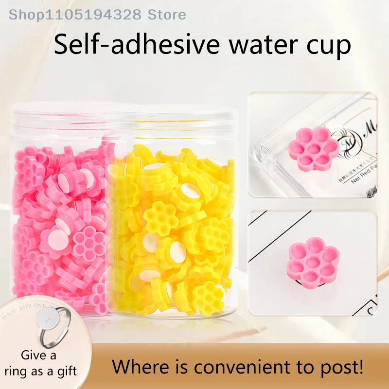 [MP] 120 unidades/caixa copos de cola autoadesivos para extensão de cílios copo de atraso enxertia ferramenta de maquiagem de cílios tatuagem copos de pigmento adesivo